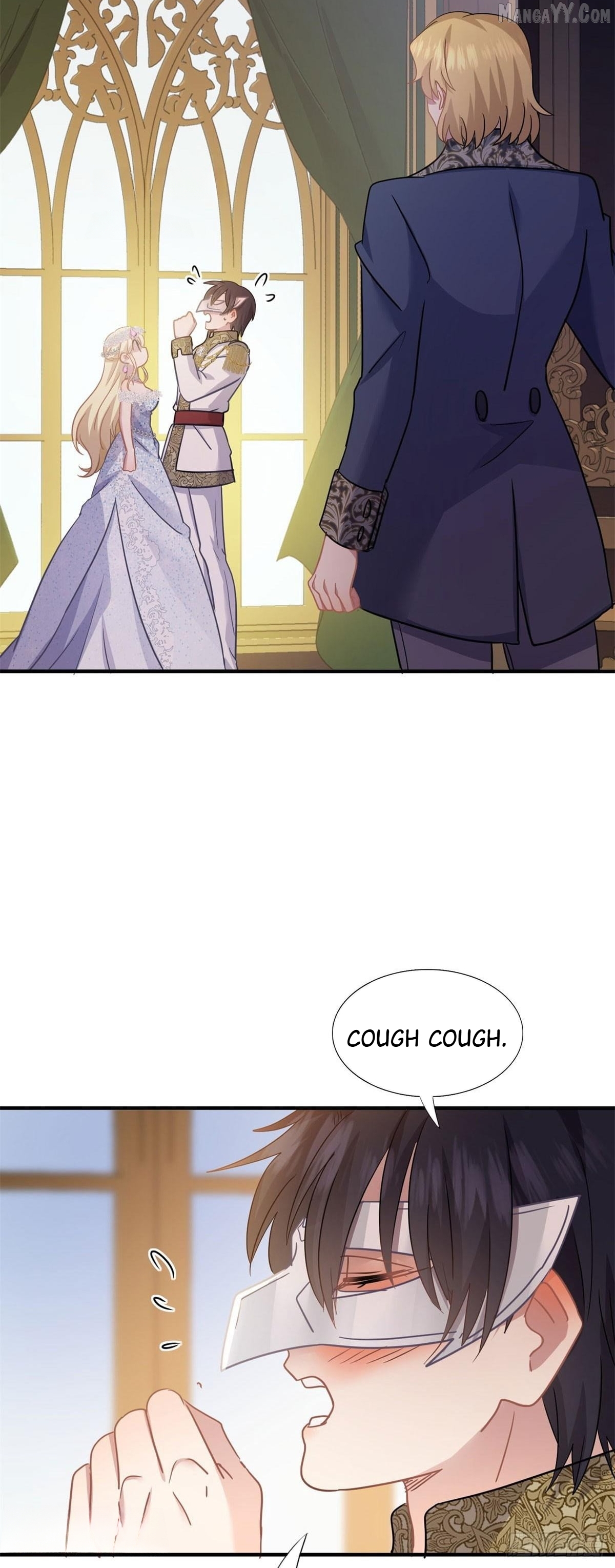 Don't Embarrass Me Chapter 99 - page 16
